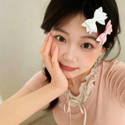 阿茹茉妮