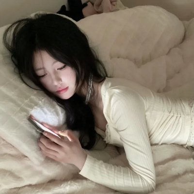 林来疯